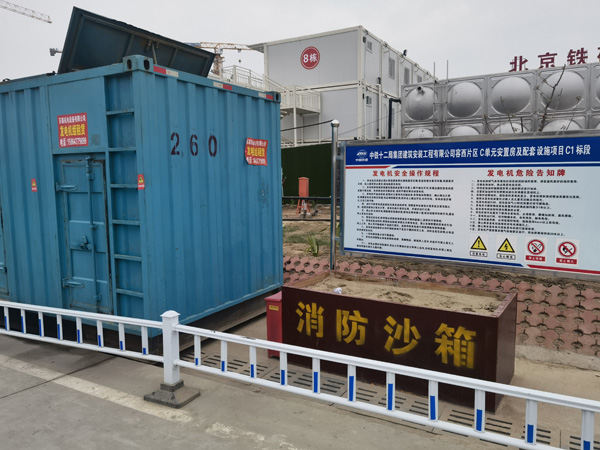 代县发电机租赁